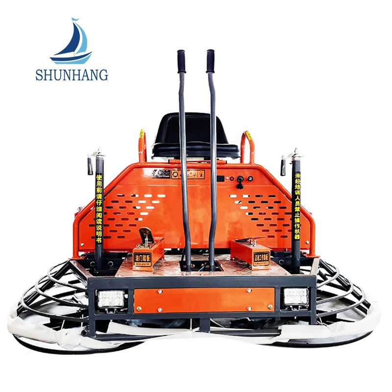 DIA 2350mm Ride-on Power Trowel